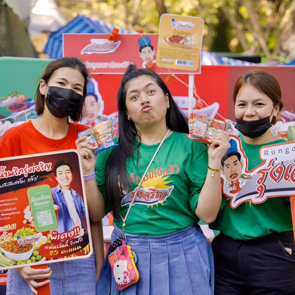 P.P.N. Foods โรงงานผลิตน้ำพริก OEM รับผลิตน้ำพริกทุกชนิด